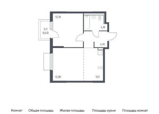 Продаю однокомнатную квартиру, 43 м2, Московская область, микрорайон Пригород Лесное, к18