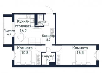 Продажа 2-комнатной квартиры, 56.6 м2, Челябинская область