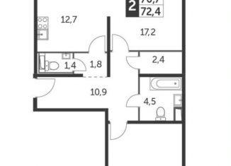 Продам 2-комнатную квартиру, 71.9 м2, поселок Битца, Южный бульвар, 5