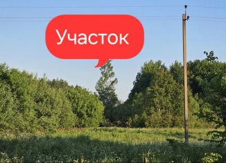 Продам земельный участок, 10 сот., поселок Дубровка
