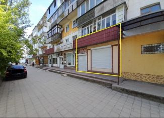 Продаю помещение свободного назначения, 40.5 м2, Красноперекопск