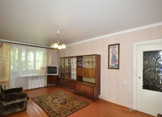 Двухкомнатная квартира на продажу, 45.3 м2, Оренбургская область, Элеваторная улица, 1