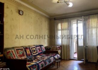 Продается 2-комнатная квартира, 42.4 м2, Краснодарский край, улица Фрунзе, 69
