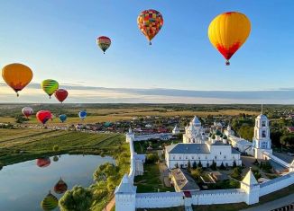 Продается земельный участок, 200 сот., Ярославская область