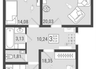 Продажа 3-комнатной квартиры, 81.2 м2, Тольятти