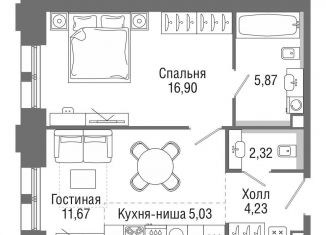 1-комнатная квартира на продажу, 45.7 м2, Москва, Ильменский проезд, 14к1, район Западное Дегунино