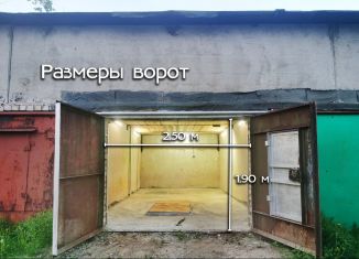 Продается гараж, 21 м2, Вологодская область