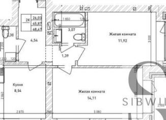 2-комнатная квартира на продажу, 45.8 м2, Новосибирская область, улица Фёдора Ивачёва