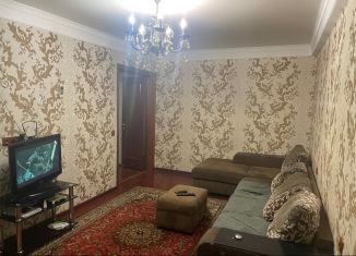 3-комнатная квартира в аренду, 62 м2, Дагестан, улица Абдулхакима Исмаилова