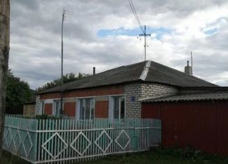 Продаю дом, 78.5 м2, Челябинская область, Центральная улица