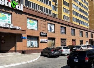 Продаю торговую площадь, 38 м2, Чита, улица Костюшко-Григоровича, 44