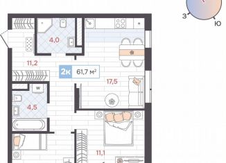 Продается 2-комнатная квартира, 61.7 м2, Екатеринбург, Ленинский район