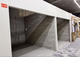 Продается помещение свободного назначения, 24.7 м2, Нальчик, улица Тлостанова, 32