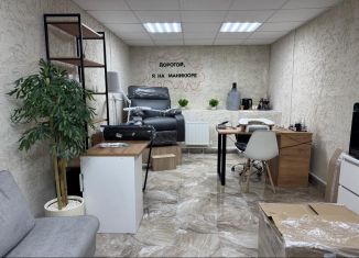 Продается офис, 19.2 м2, Ставрополь, Андреевская улица, 4, микрорайон № 35