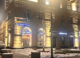 Продаю помещение свободного назначения, 291.1 м2, Москва, Космодамианская набережная, 36, район Замоскворечье