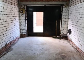 Сдача в аренду гаража, 18 м2, Казань, улица Гаврилова, 44А
