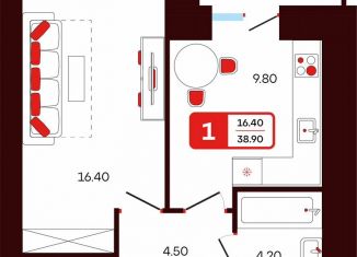 Однокомнатная квартира на продажу, 38.9 м2, Туймазы, переулок Луначарского, 5