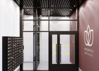 Продаю 3-комнатную квартиру, 74.8 м2, Ярославль