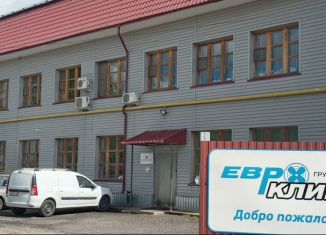 Сдаю в аренду офис, 31.3 м2, Курская область, Магистральный проезд, 32А