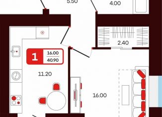 Продаю 1-ком. квартиру, 40.9 м2, Туймазы, переулок Луначарского, 5