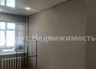Квартира на продажу студия, 12 м2, Тюменская область, Олимпийская улица, 32