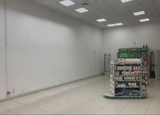 Продается помещение свободного назначения, 210 м2, Москва, Лобненская улица, 14А, Дмитровский район