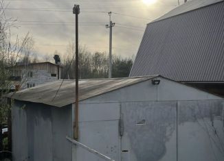 Продается гараж, 20 м2, деревня Кондратово, 15-й проезд