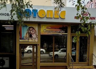 Помещение свободного назначения на продажу, 40 м2, Кемерово, бульвар Строителей, 32/2