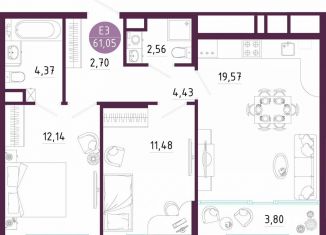2-комнатная квартира на продажу, 61.1 м2, Тула, Пряничная улица, 7