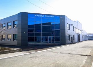 Производство на продажу, 2621.2 м2, Оренбургская область, Шоссейная улица, 28