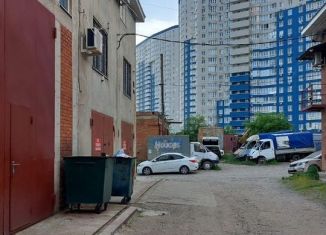 Продается помещение свободного назначения, 596 м2, Краснодар, Старокубанская улица, 2/15, Центральный внутригородской округ