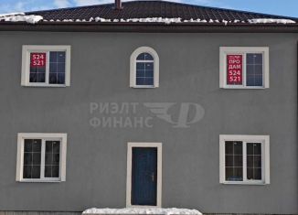 Продаю дом, 211 м2, Зеленоградск