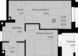 Продам 2-комнатную квартиру, 38.7 м2, Татарстан, Школьная улица