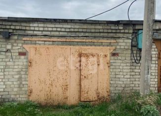 Продажа гаража, 24 м2, Губкин, Севастопольская улица