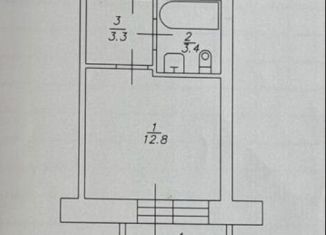 Продажа квартиры студии, 19.8 м2, село Новое Шигалеево, улица Габдуллы Тукая, 4