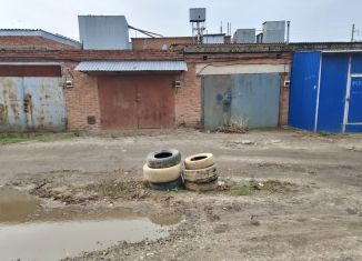 Продажа гаража, 24 м2, Кропоткин, Московская улица, 279