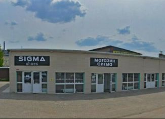 Помещение свободного назначения на продажу, 226.6 м2, Псков, улица Леона Поземского, 111Б