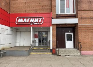 Продажа помещения свободного назначения, 133.3 м2, Ярославская область, улица Герцена, 58