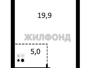 Квартира на продажу студия, 32.6 м2, Новосибирск, улица В. Высоцкого, 54/1, Октябрьский район