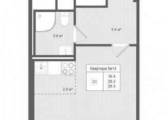 Продам квартиру студию, 28.3 м2, деревня Яковлево