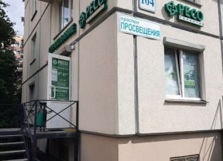 Продаю помещение свободного назначения, 67.5 м2, Санкт-Петербург, проспект Просвещения, 104, муниципальный округ № 21