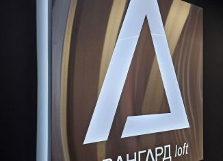 Сдача в аренду офиса, 12 м2, Москва, Дегунинская улица, 1к2