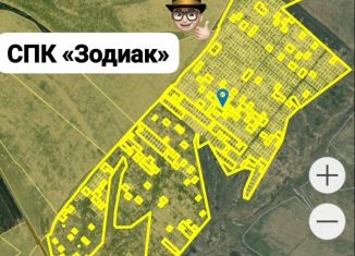 Продаю участок, 10 сот., СПК Зодиак