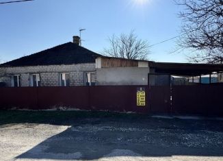 Продажа дома, 49 м2, хутор Заря