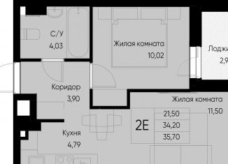 Продается 2-ком. квартира, 35.7 м2, Татарстан, Школьная улица