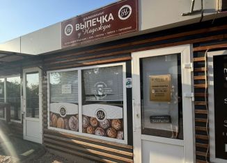 Продаю помещение свободного назначения, 9 м2, Астрахань, Торговая площадь, 1Г, Трусовский район