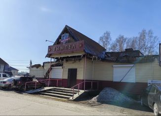 Продается помещение свободного назначения, 190 м2, Республика Алтай, улица Осипова, 2