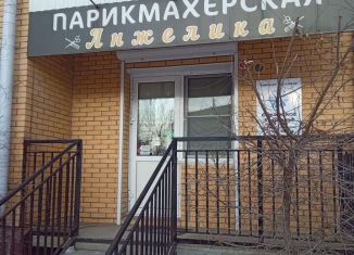 Продам помещение свободного назначения, 33.6 м2, Улан-Удэ, 112-й микрорайон, 31