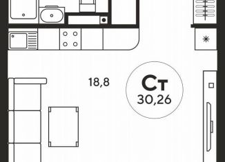 Продам квартиру студию, 30.2 м2, Ростов-на-Дону, ЖК Гринсайд
