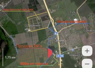 Продаю участок, 100 сот., посёлок городского типа Энем